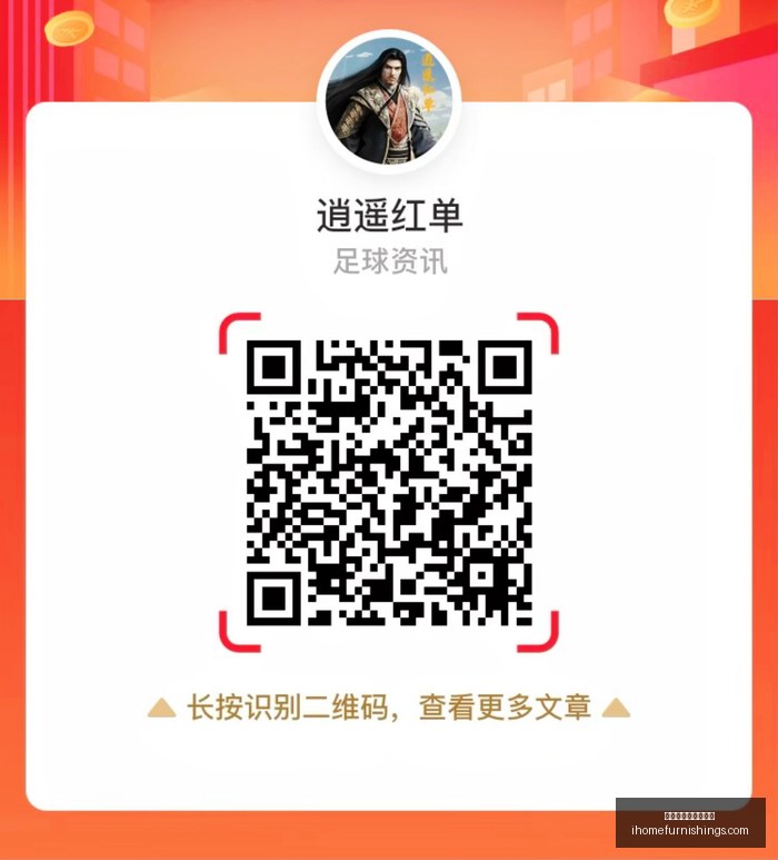 腾讯电竞新,赛事启动,品牌联手创,世界杯线上买球平台官网,世界杯线上买球平台App,世界杯线上买球平台登录,世界杯线上买球平台网页版,世界杯线上买球平台入口