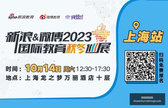 奕境,全国巡展,店新车已到,世界杯线上买球平台官网,世界杯线上买球平台App,世界杯线上买球平台登录,世界杯线上买球平台网页版,世界杯线上买球平台入口