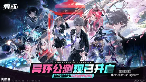 荣耀电竞新品发布会，体育品牌联袂亮相